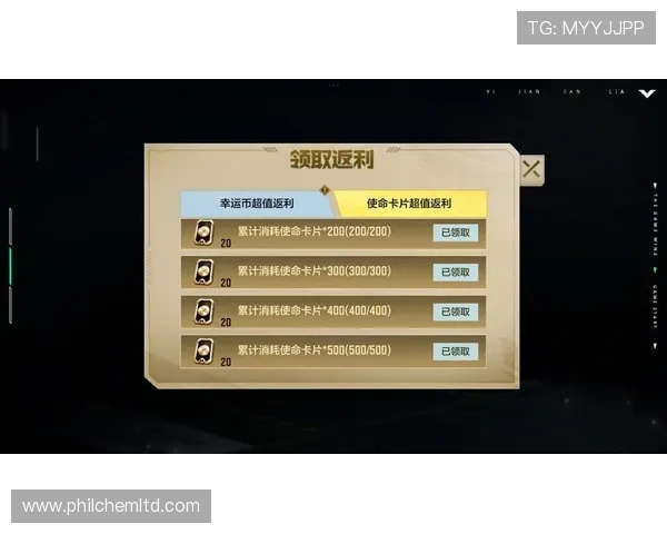 凯发九游娱乐官方首页详细解析最新优惠活动与充值返利政策全攻略