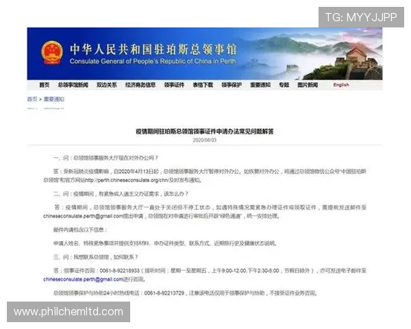 凯发平台登录遇到问题怎么办？详细故障排查与解决方法推荐