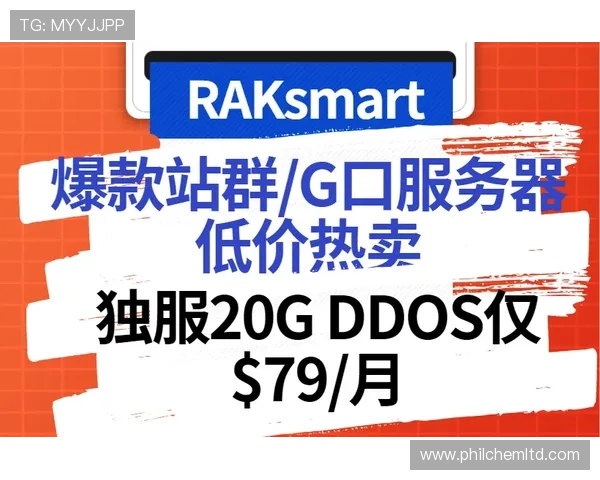 凯发网官网最新优惠活动持续更新助你把握每一次赢取大奖的机会