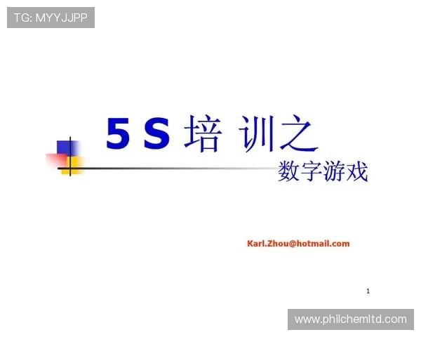 如何安全稳定地下载安装凯发备用手机客户端确保游戏体验流畅无忧