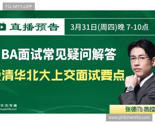 K8凯发官网注册教程：详细步骤指导与注册过程中常见疑问解答