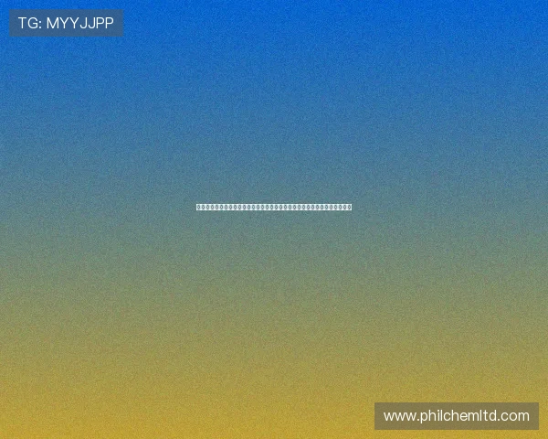 全面解析库拉索对阵科特迪瓦比赛的明星球员名单及其在世界杯中的关键作用